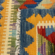 Chobi Kilim Rug - 81 cm x 57 cm