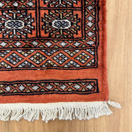 Bokhara Rug - 146 cm x 92 cm