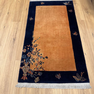 Gabbeh Rug - 164 cm x 92 cm