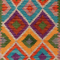 Chobi Kilim Rug - 124 cm x 78 cm
