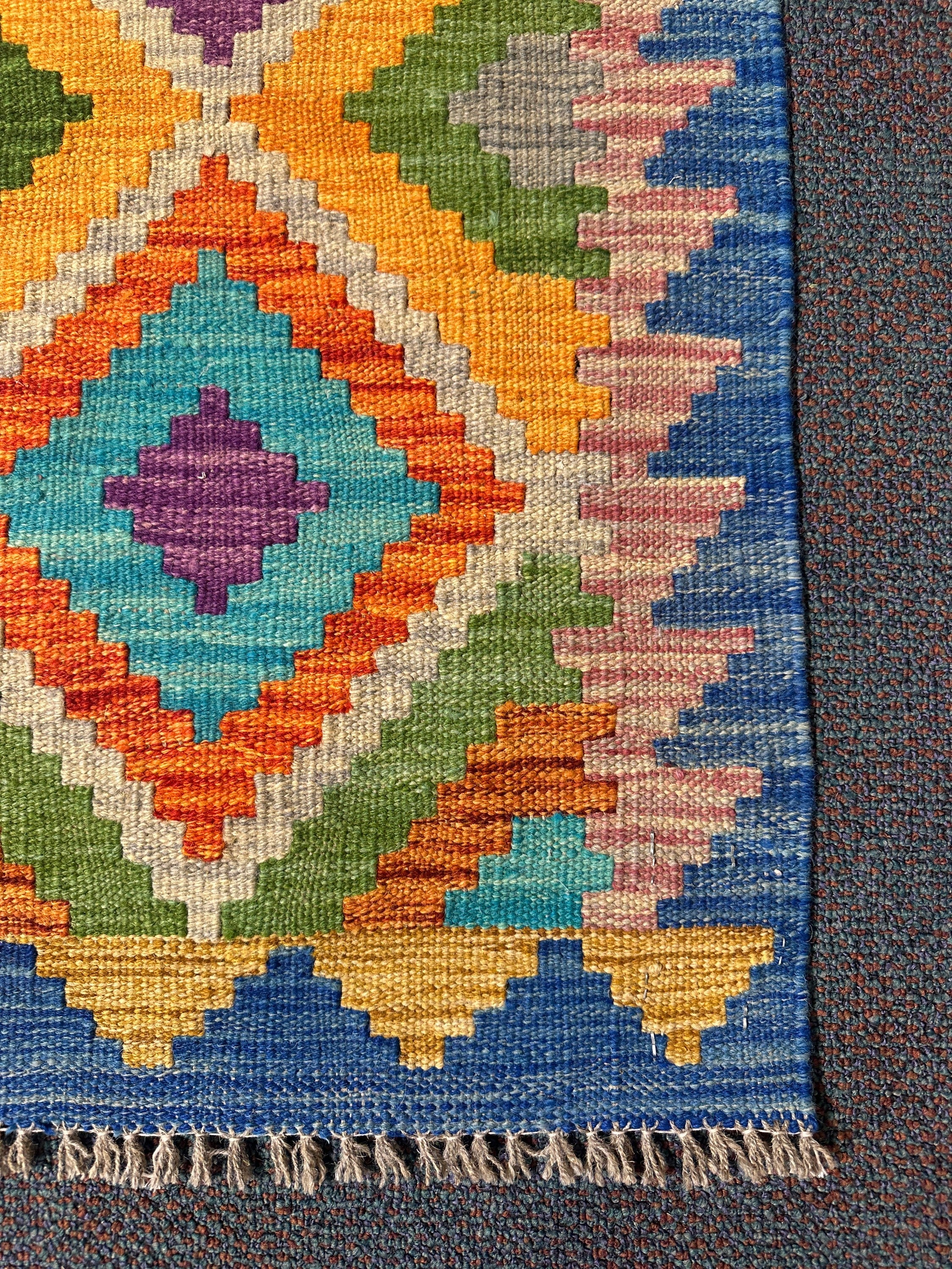 Chobi Kilim Rug - 124 cm x 78 cm