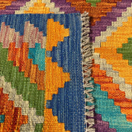 Chobi Kilim Rug - 124 cm x 78 cm