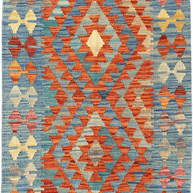 Chobi Kilim Rug - 129 cm x 85 cm