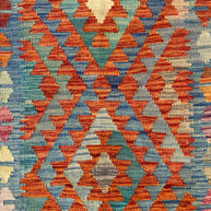 Chobi Kilim Rug - 129 cm x 85 cm