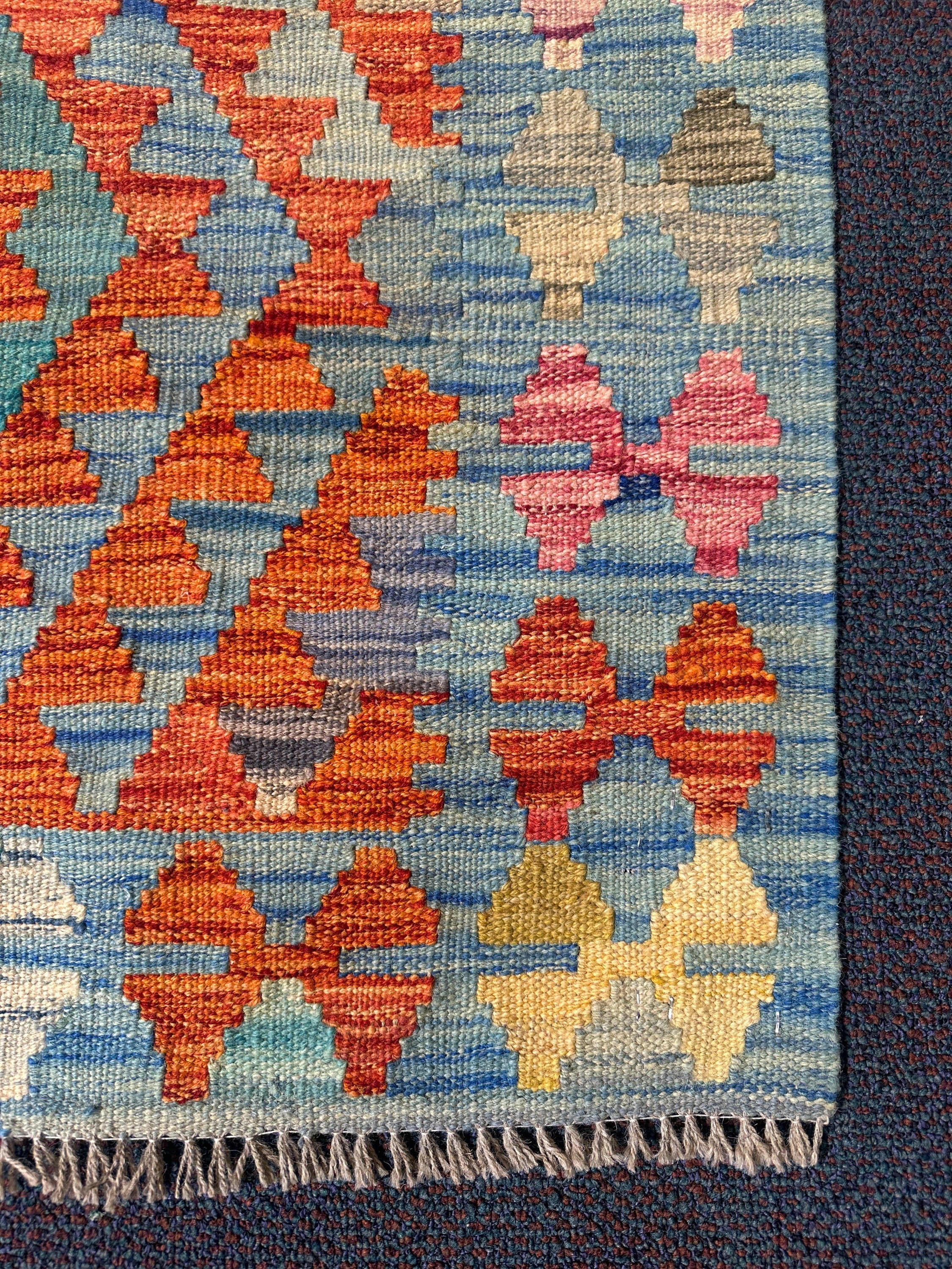 Chobi Kilim Rug - 129 cm x 85 cm