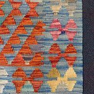 Chobi Kilim Rug - 129 cm x 85 cm