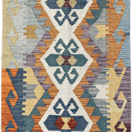 Chobi Kilim Rug - 120 cm x 75 cm