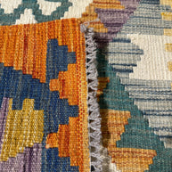 Chobi Kilim Rug - 120 cm x 75 cm