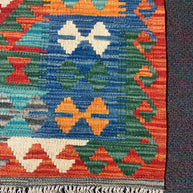 Chobi Kilim Rug - 124 cm x 94 cm