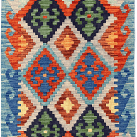 Chobi Kilim Rug - 116 cm x 80 cm