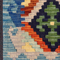 Chobi Kilim Rug - 116 cm x 80 cm