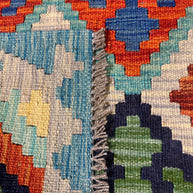 Chobi Kilim Rug - 116 cm x 80 cm
