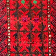 Camel Bag or Big cushion cover Nomadic Afghan pure wool Hand Knotted