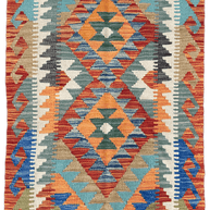 Chobi Kilim Rug - 124 cm x 77 cm