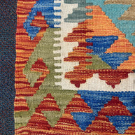 Chobi Kilim Rug - 124 cm x 77 cm