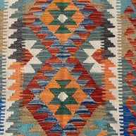 Chobi Kilim Rug - 124 cm x 77 cm