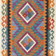 Chobi Kilim Rug - 116 cm x 84 cm
