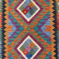 Chobi Kilim Rug - 116 cm x 84 cm