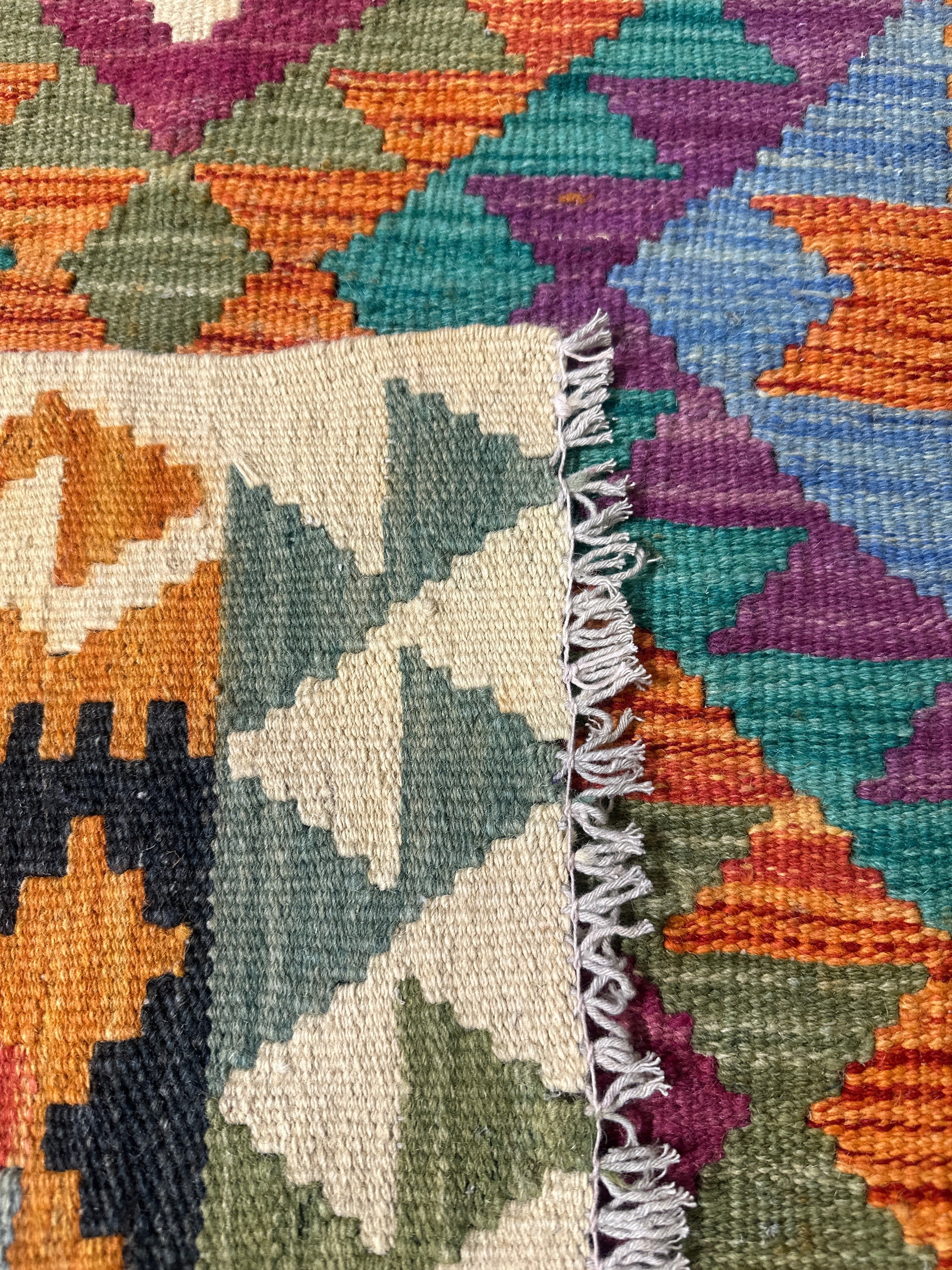 Chobi Kilim Rug - 116 cm x 84 cm