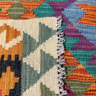 Chobi Kilim Rug - 116 cm x 84 cm