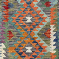 Chobi Kilim Rug - 124 cm x 88 cm