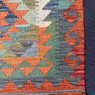 Chobi Kilim Rug - 124 cm x 88 cm