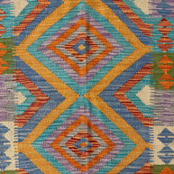Chobi Kilim Rug - 118 cm x 88 cm
