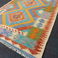 Chobi Kilim Rug - 118 cm x 88 cm