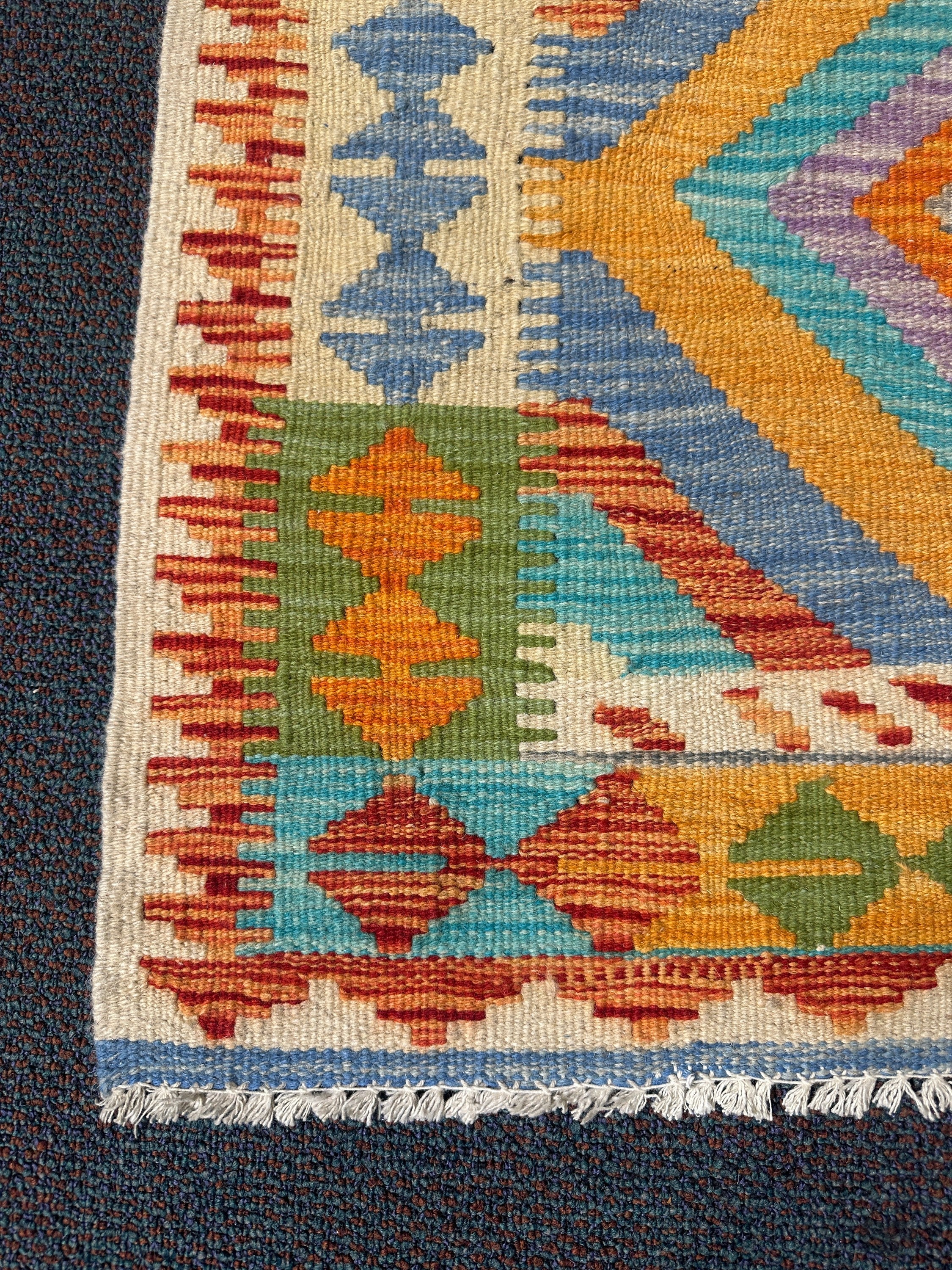 Chobi Kilim Rug - 118 cm x 88 cm