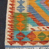 Chobi Kilim Rug - 118 cm x 88 cm