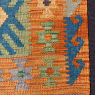 Chobi Kilim Rug - 128 cm x 81 cm
