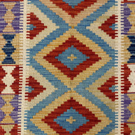 Chobi Kilim Rug - 123 cm x 87 cm