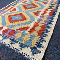 Chobi Kilim Rug - 123 cm x 87 cm