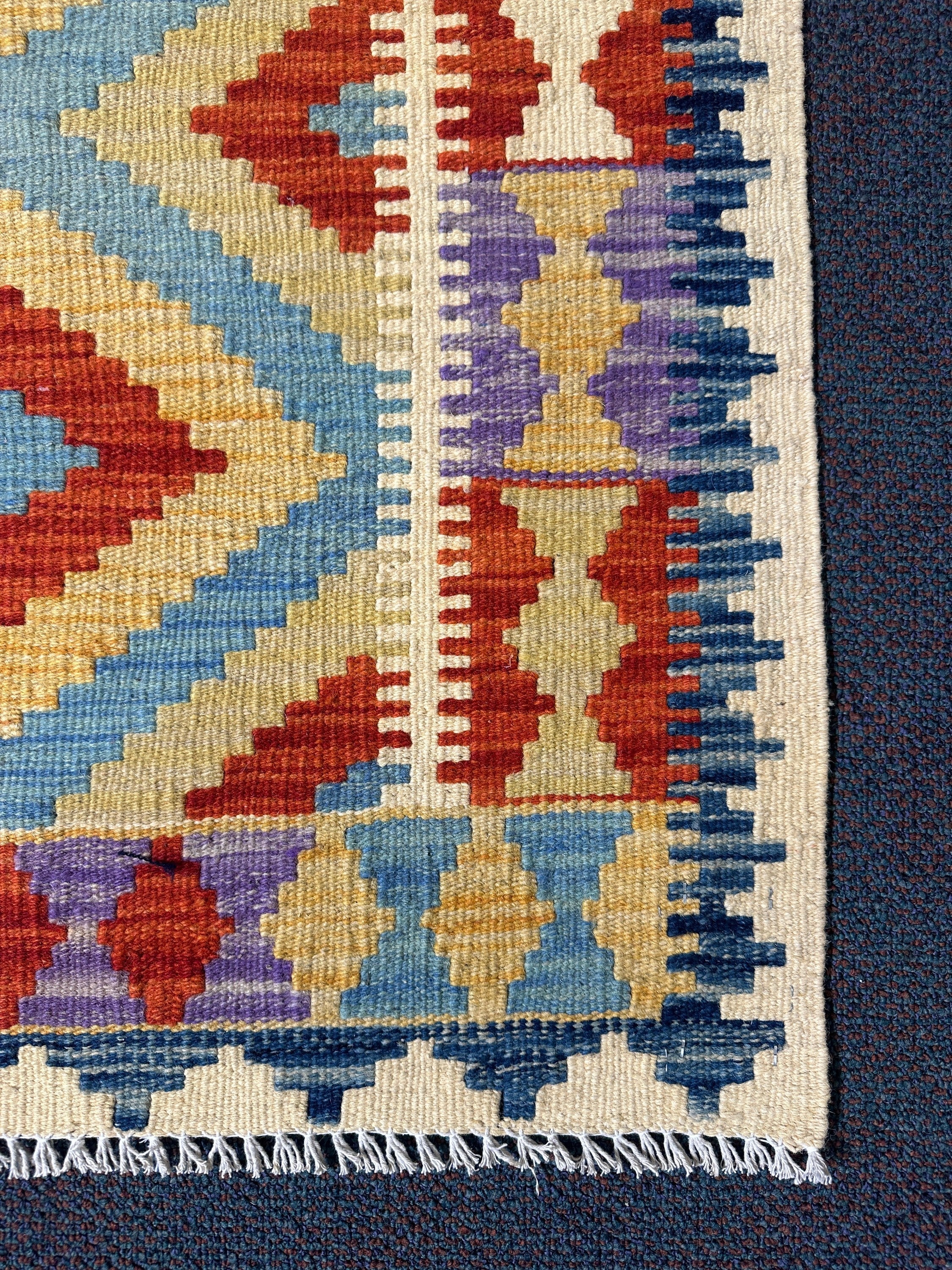 Chobi Kilim Rug - 123 cm x 87 cm