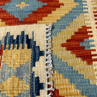 Chobi Kilim Rug - 123 cm x 87 cm