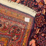 Afshar Rug - 185 cm x 110 cm
