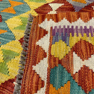 Chobi Kilim Rug - 149 cm x 103 cm
