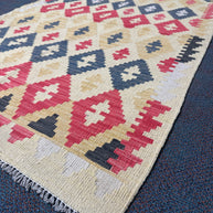 Chobi Kilim Rug - 149 cm x 105 cm