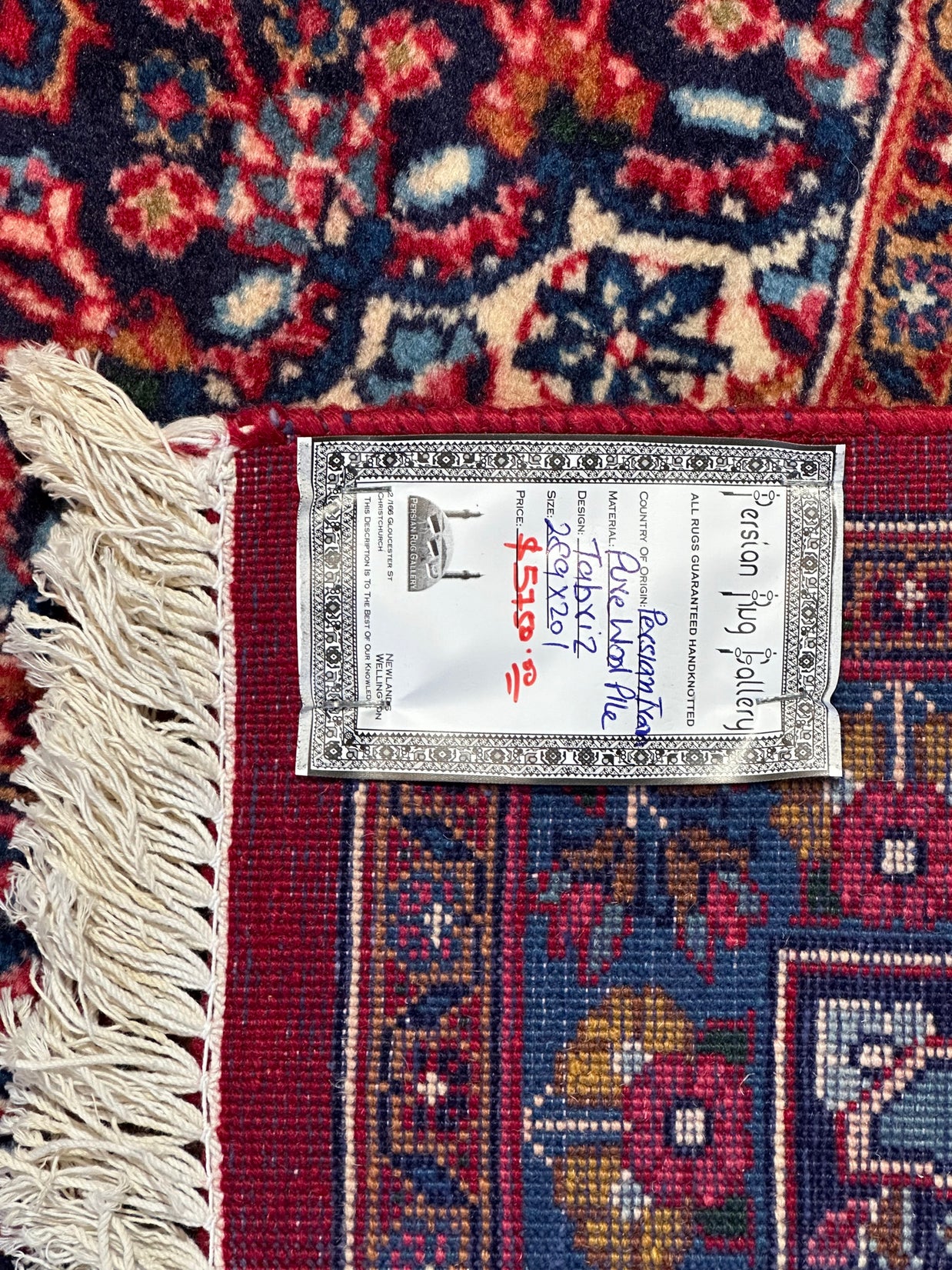Persian Tabriz Pure Wool Pile Hand Knotted rug from Iran
