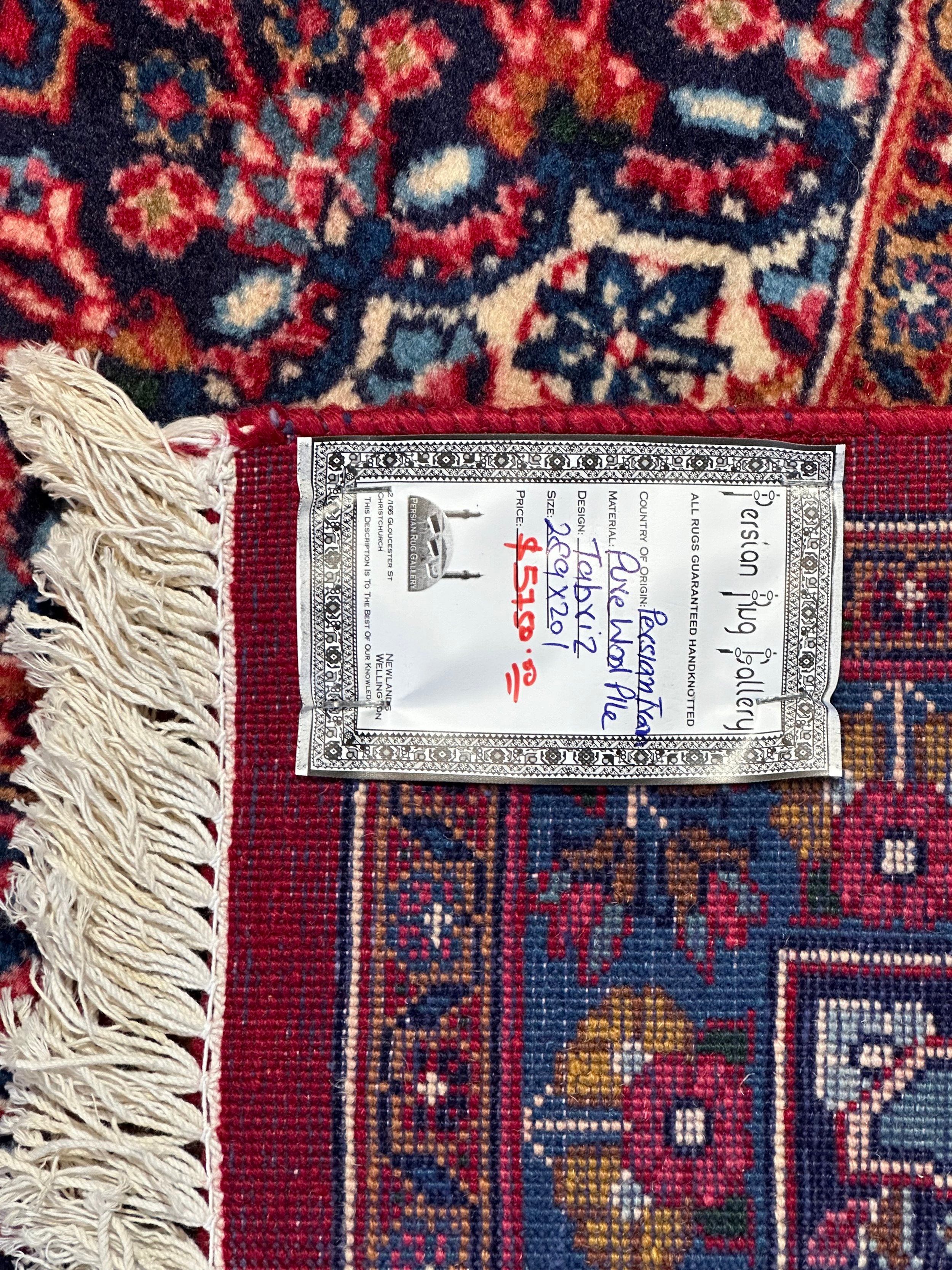 Persian Tabriz Pure Wool Pile Hand Knotted rug from Iran