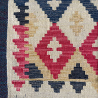 Chobi Kilim Rug - 149 cm x 105 cm