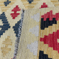 Chobi Kilim Rug - 149 cm x 105 cm