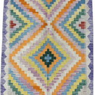 Chobi Kilim Rug - 158 cm x 108 cm