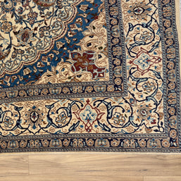 Nain Rug - 352 cm x 246 cm