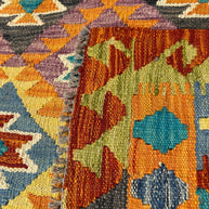 Chobi Kilim Rug - 147 cm x 100 cm