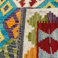 Chobi Kilim Rug - 168 cm x 103 cm