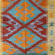 Chobi Kilim Rug - 153 cm x 96 cm