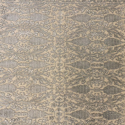Ziegler Rug - 179 cm x 118 cm