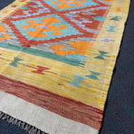 Chobi Kilim Rug - 153 cm x 96 cm