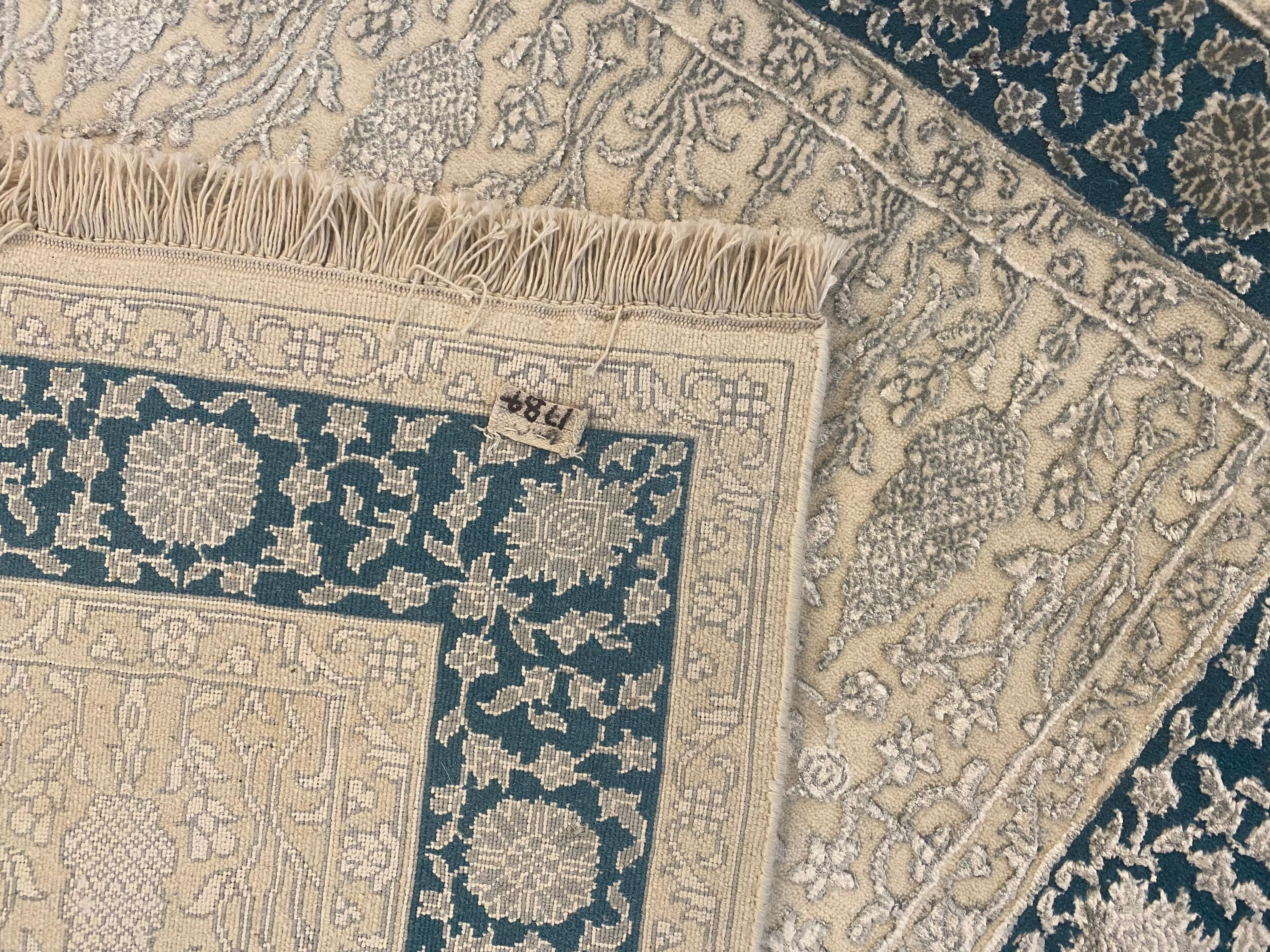 Ziegler Rug - 179 cm x 118 cm